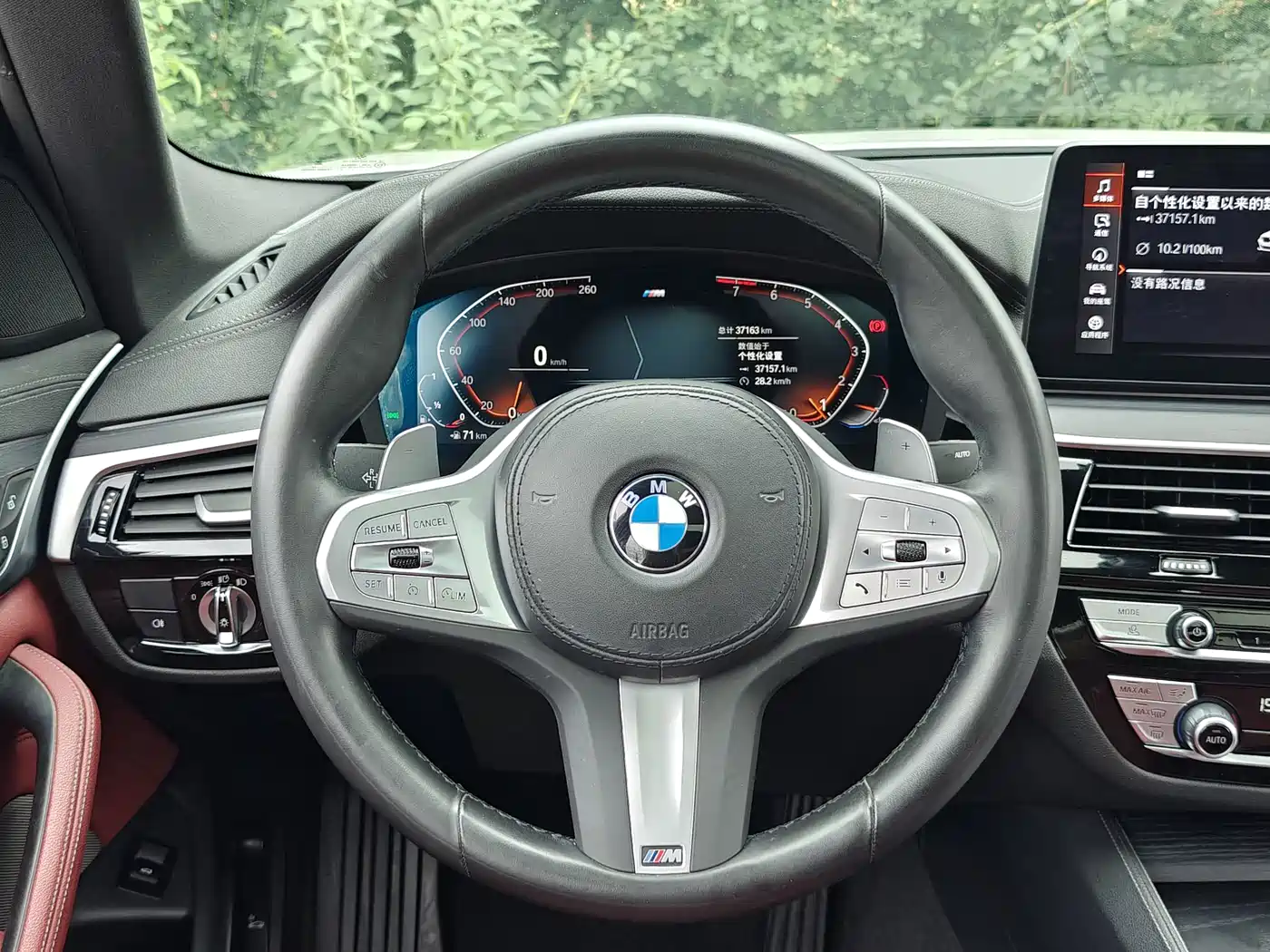 BMW 5 Series 2023 530Li Leading M Sport Package фото 15