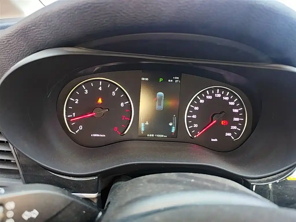 BYD Song MAX 2019 1.5T Auto Smart Connected Sunroof 7-seater China VI фото 12
