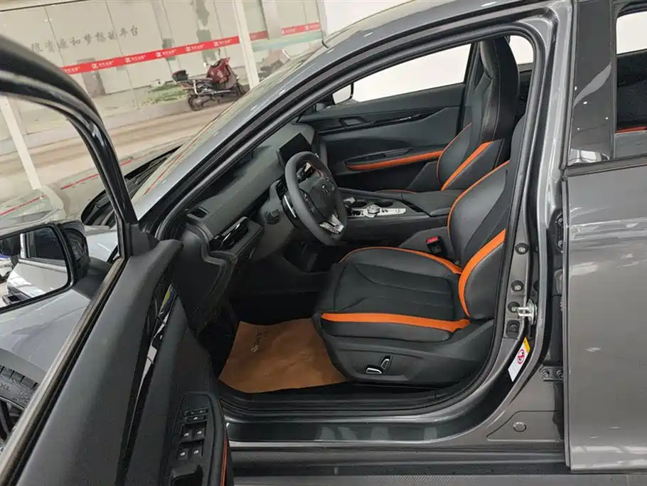 CHANGAN UNI-V