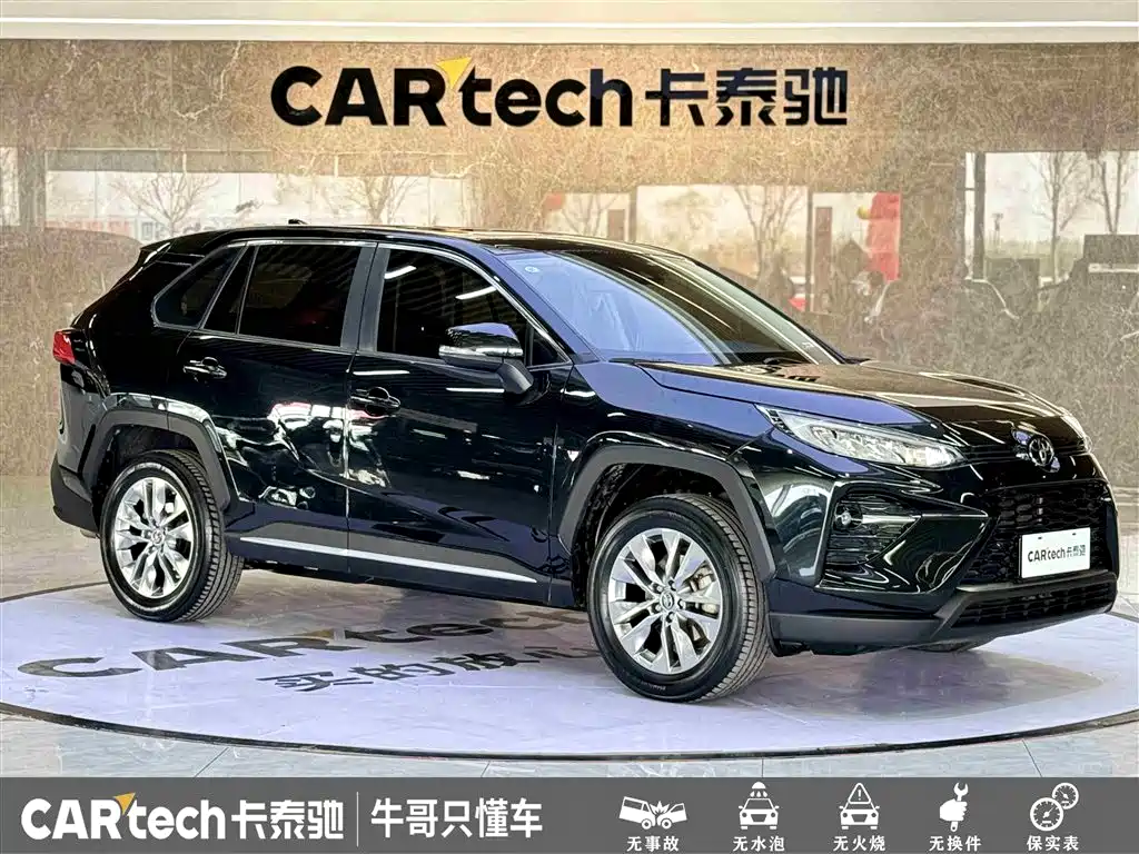 Toyota Wildlander 2021 2.0L CVT 4WD Luxury Edition фото 4