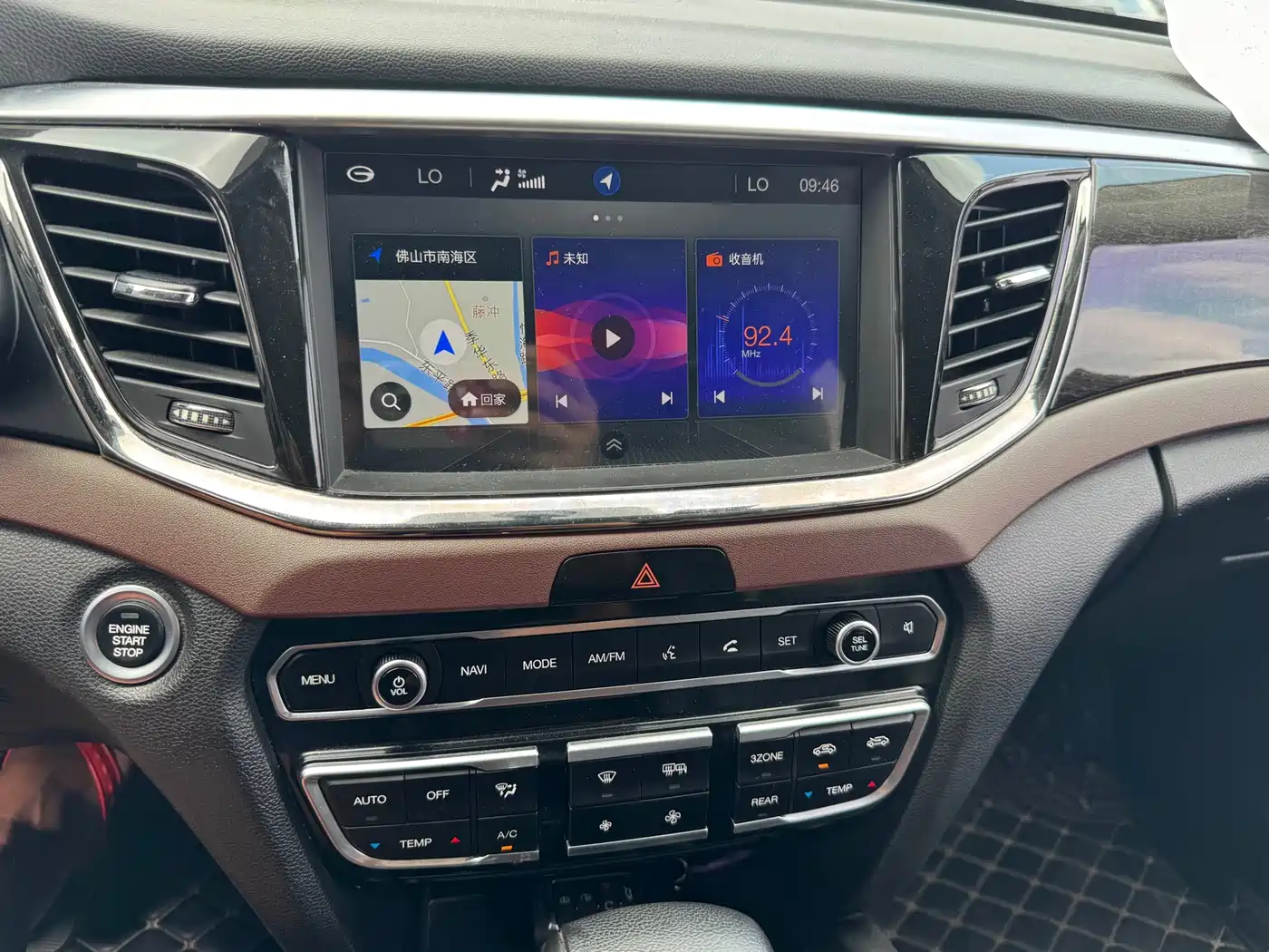 GAC Trumpchi Trumpchi GS8 2017 320T 2WD Luxury Smart Connect (7-seater) фото 9