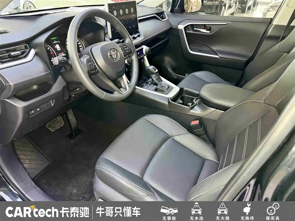 Toyota Wildlander 2021 2.0L CVT 4WD Luxury Edition фото 19