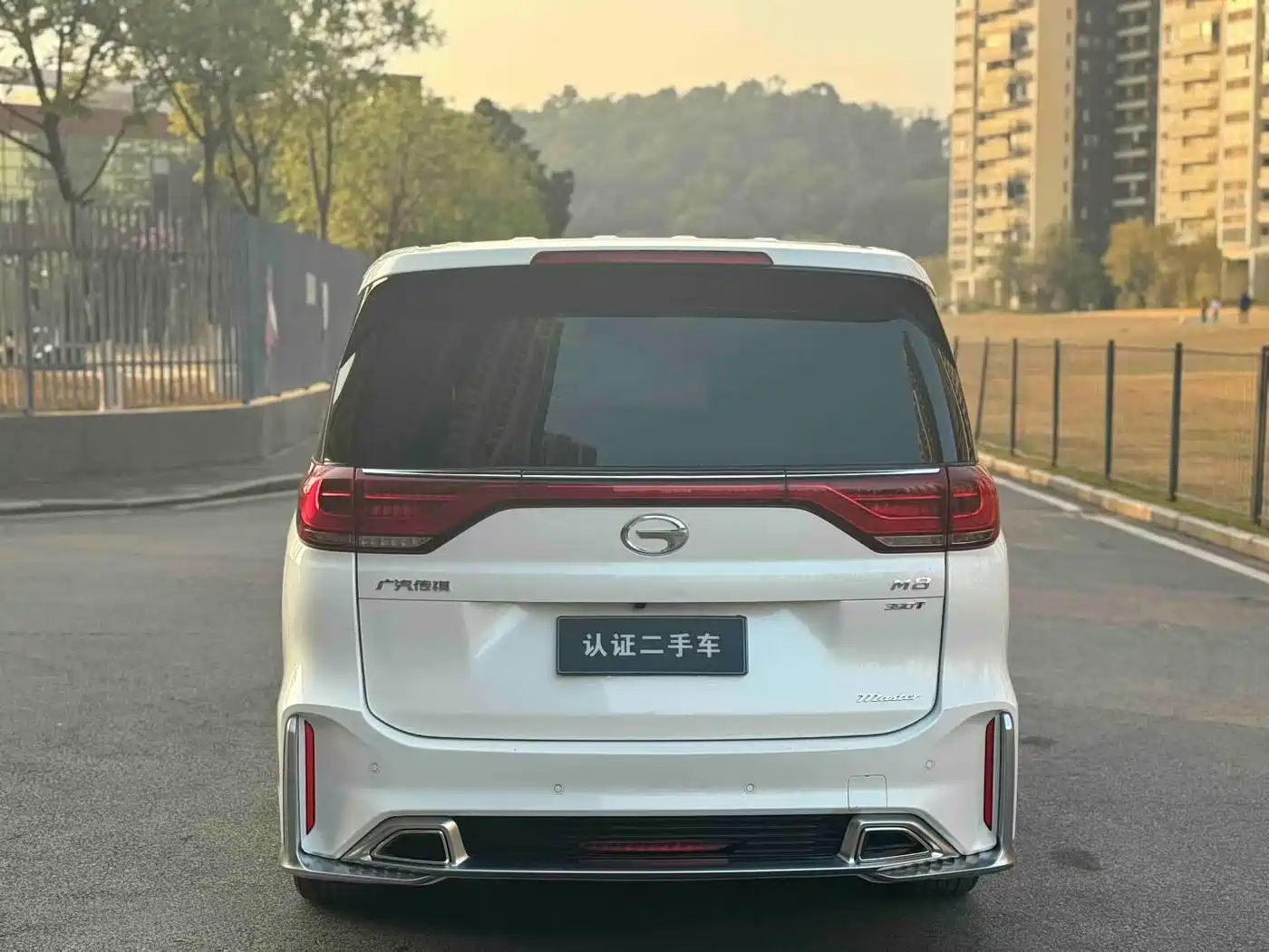 GAC TRUMPCHI M8