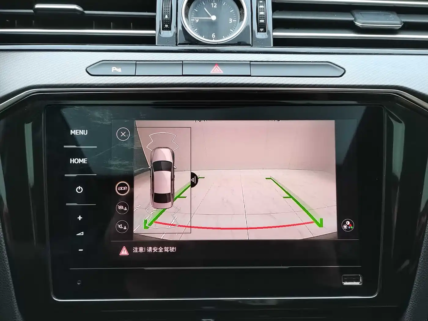 Volkswagen Magotan 2020 330TSI DSG Leading фото 13