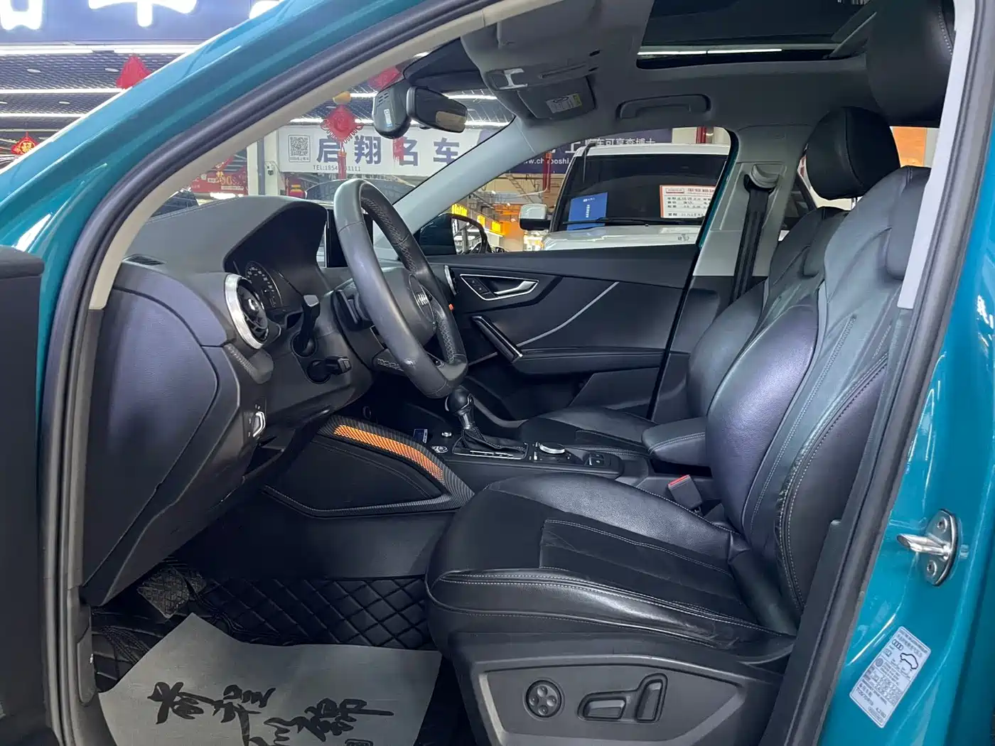 Audi Q2L 2022 35 TFSI Fashion Dynamic фото 8