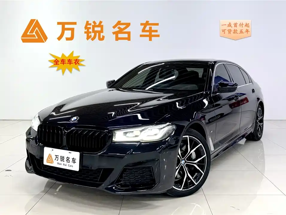 BMW 5 Series 2021 Facelift 530Li Premium M Sport Package