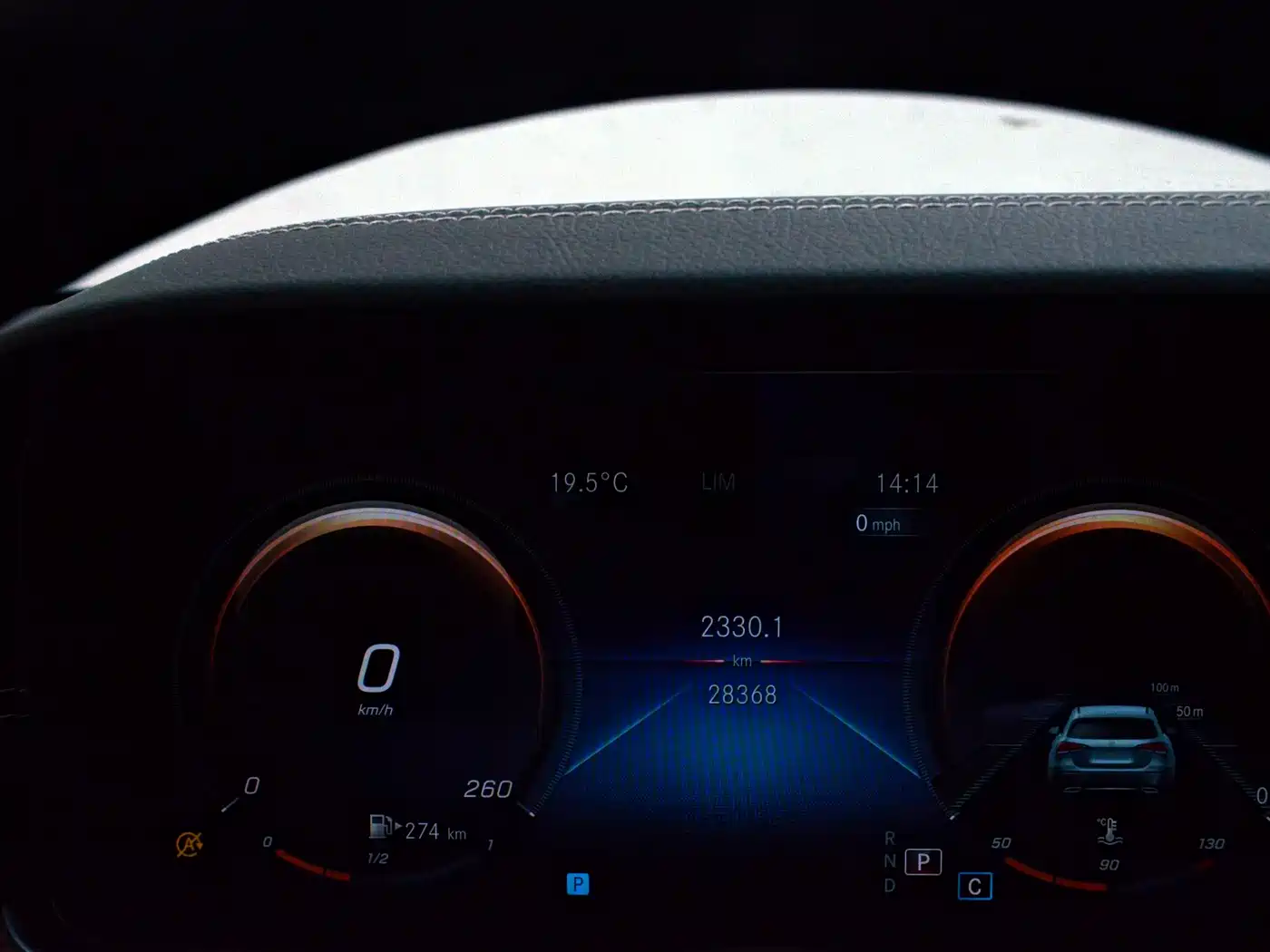 Mercedes-Benz E-Class 2023 E 300 L Fashion фото 10