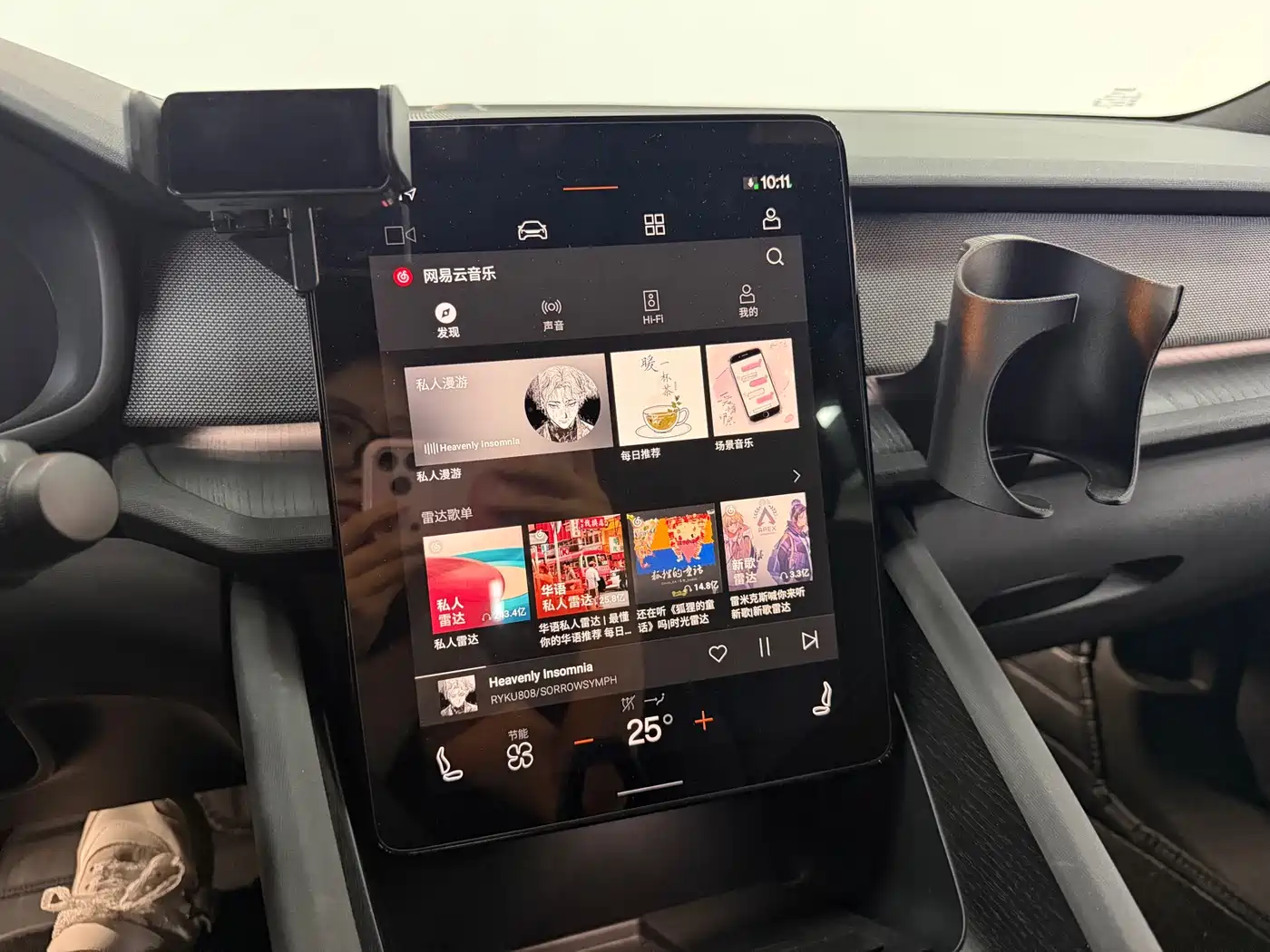 Polestar 2 2020 Launch Edition фото 13