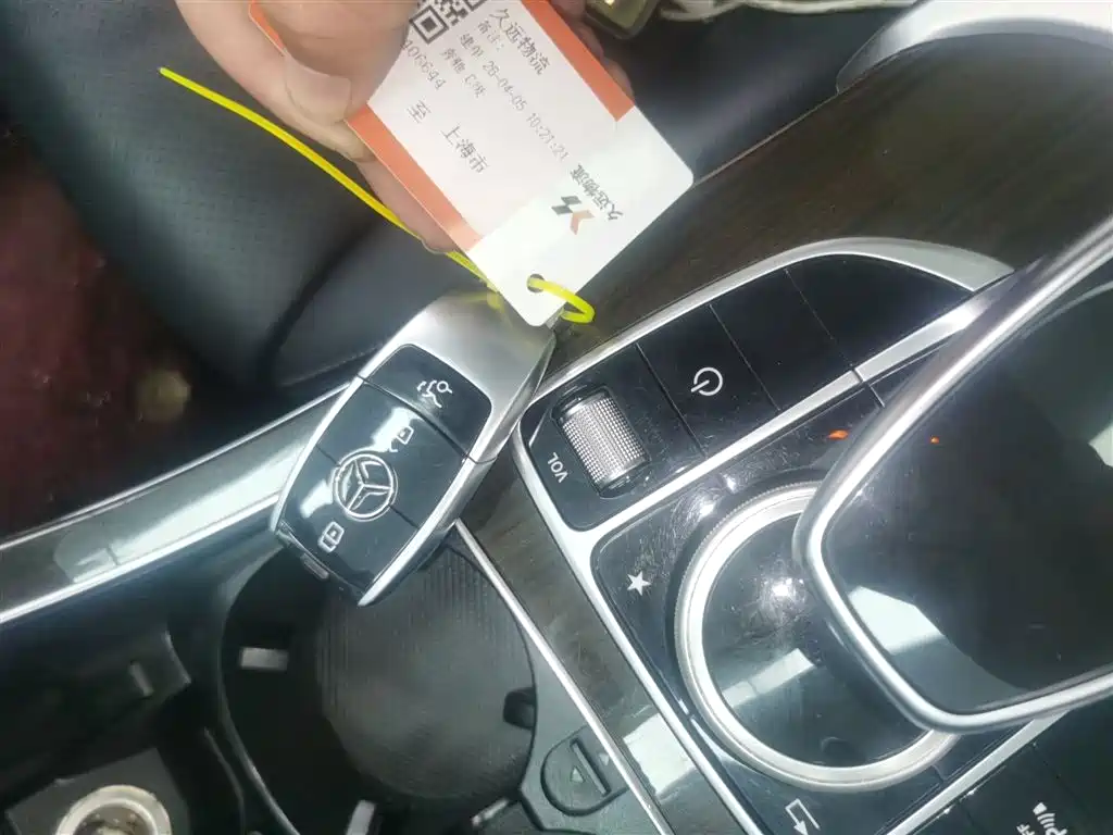 Mercedes-Benz C-Class 2018 C 200 L фото 9