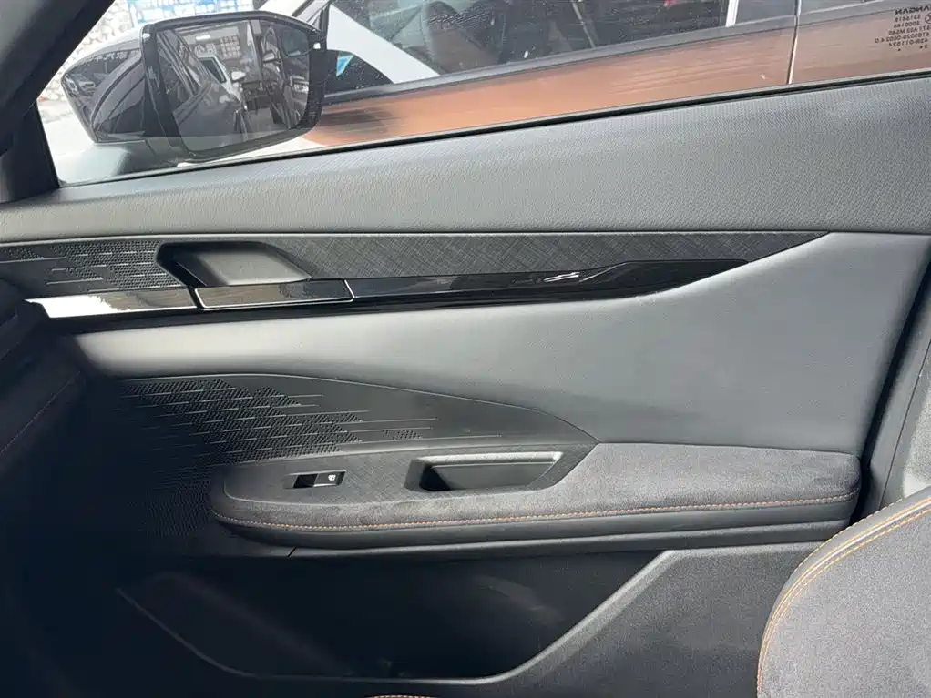 CHANGAN UNI-V