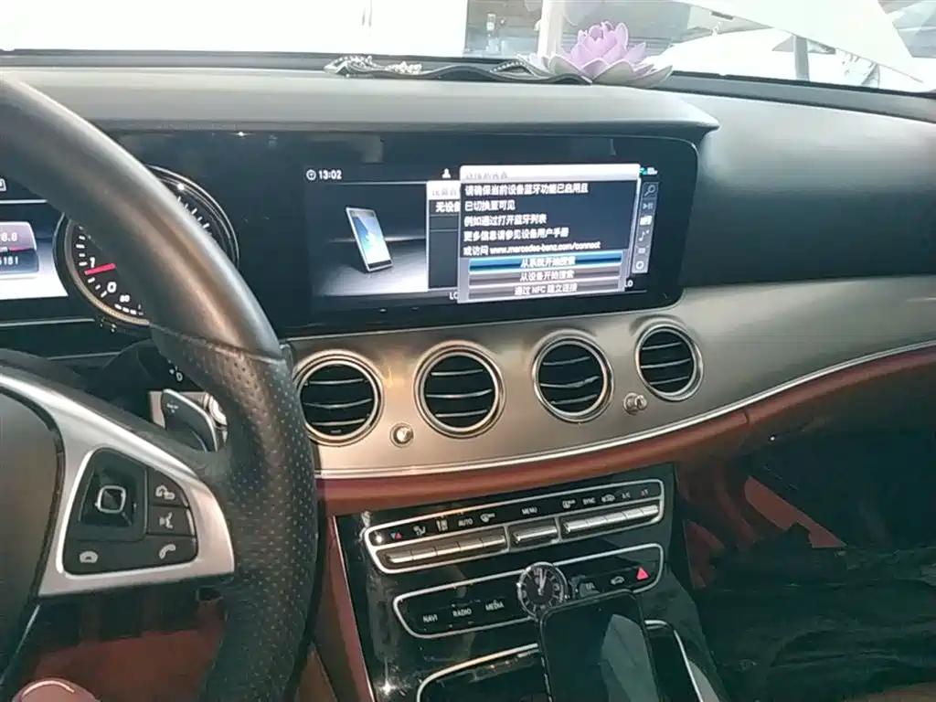 Mercedes-Benz E-Class 2017 E 200 Sport фото 13