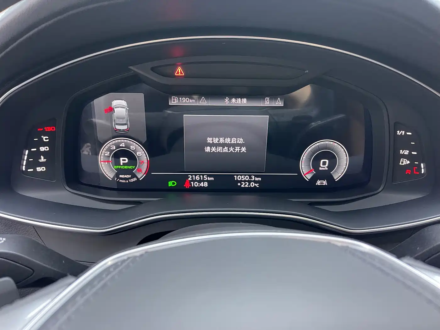 Audi A6L 2025 45 TFSI Premium Sport фото 11