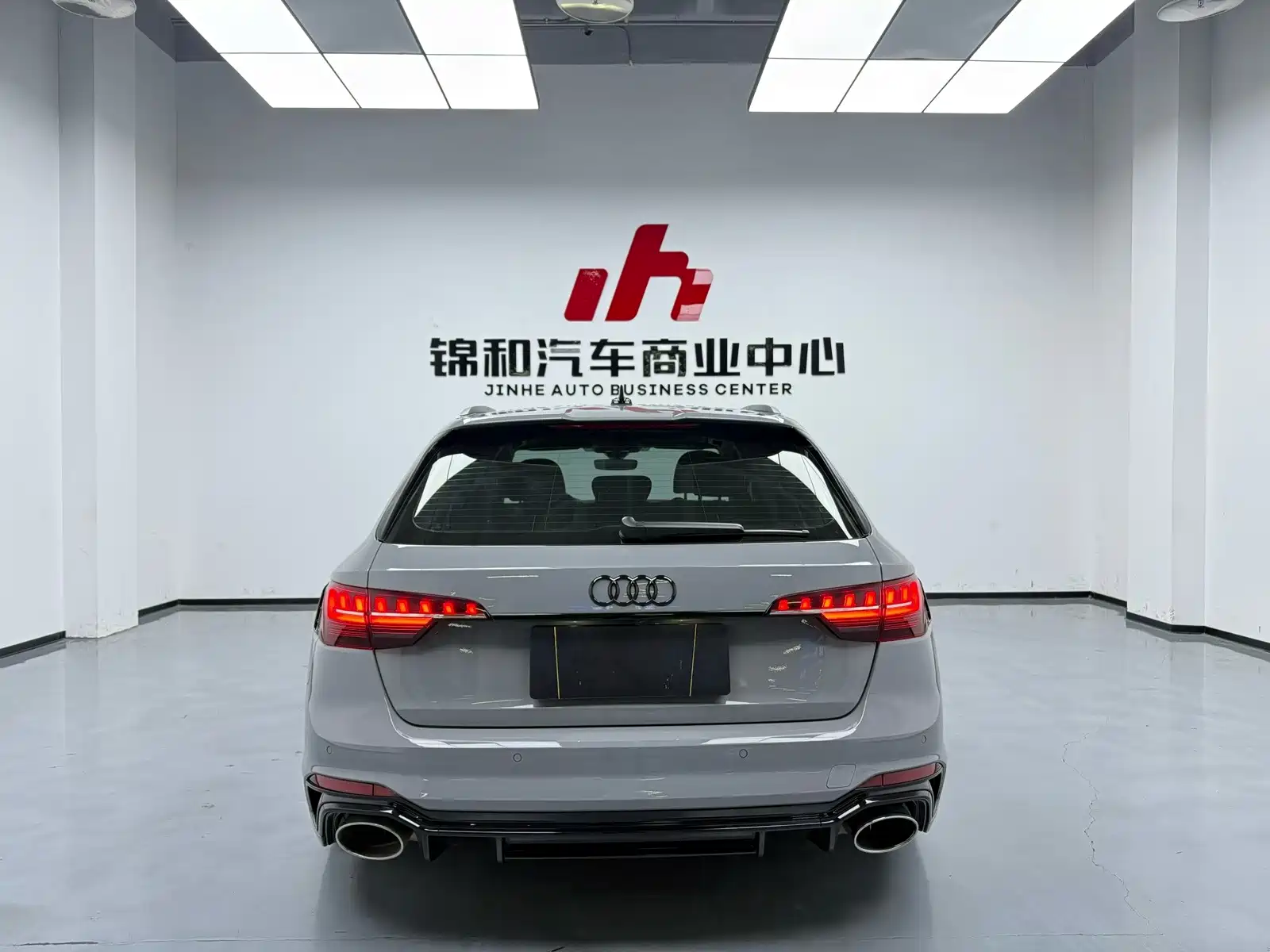 Photo 9 - Audi RS 4