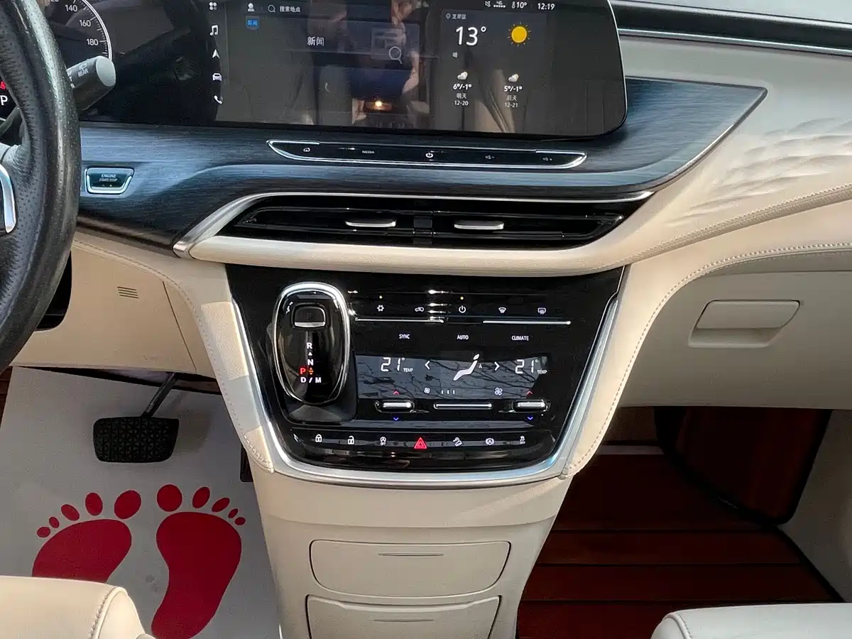 Buick GL8 2020 Avenir Six-Seat Elegance Edition фото 12