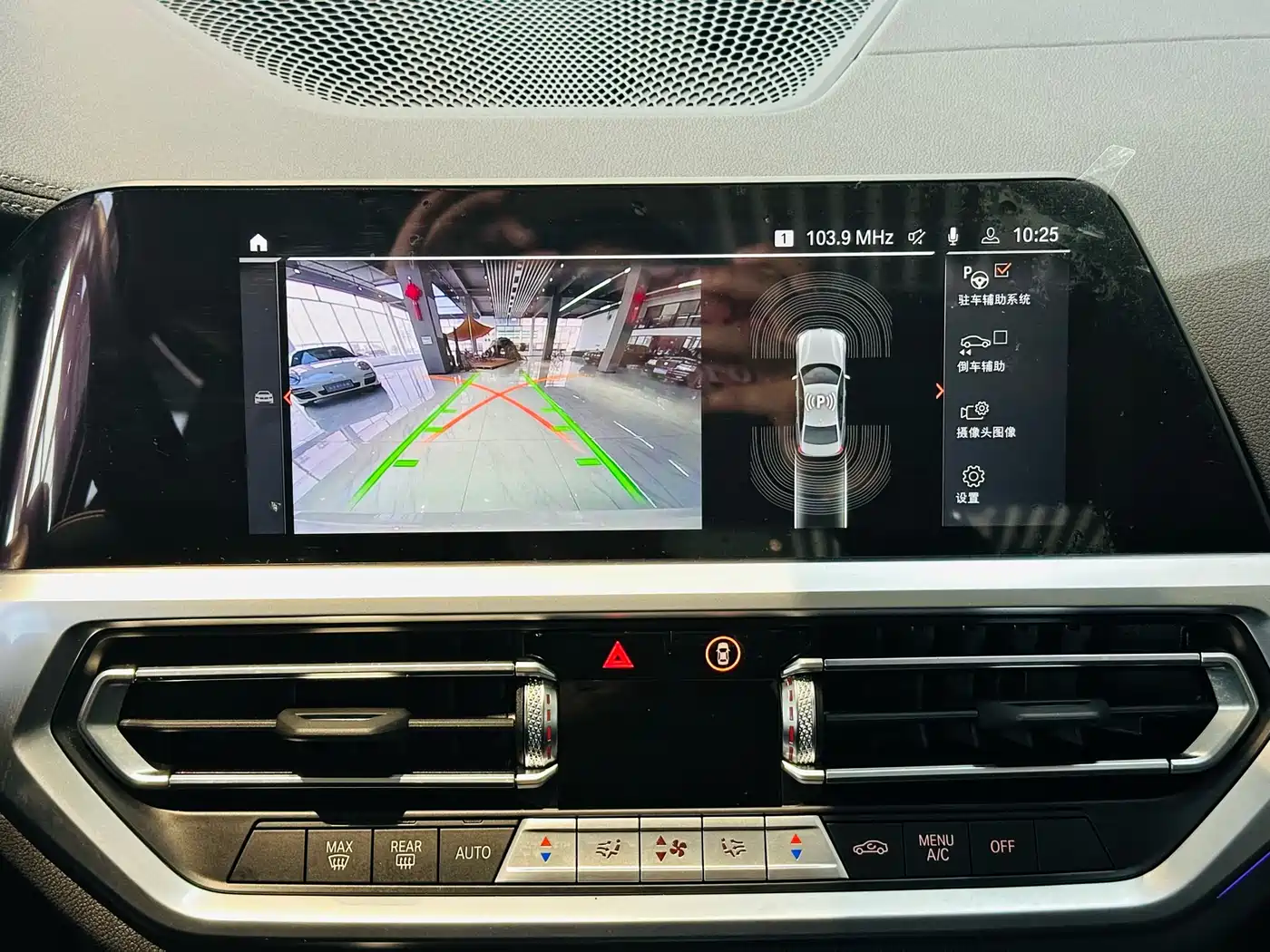 BMW 3 Series 2021 325Li M Sport Package фото 11