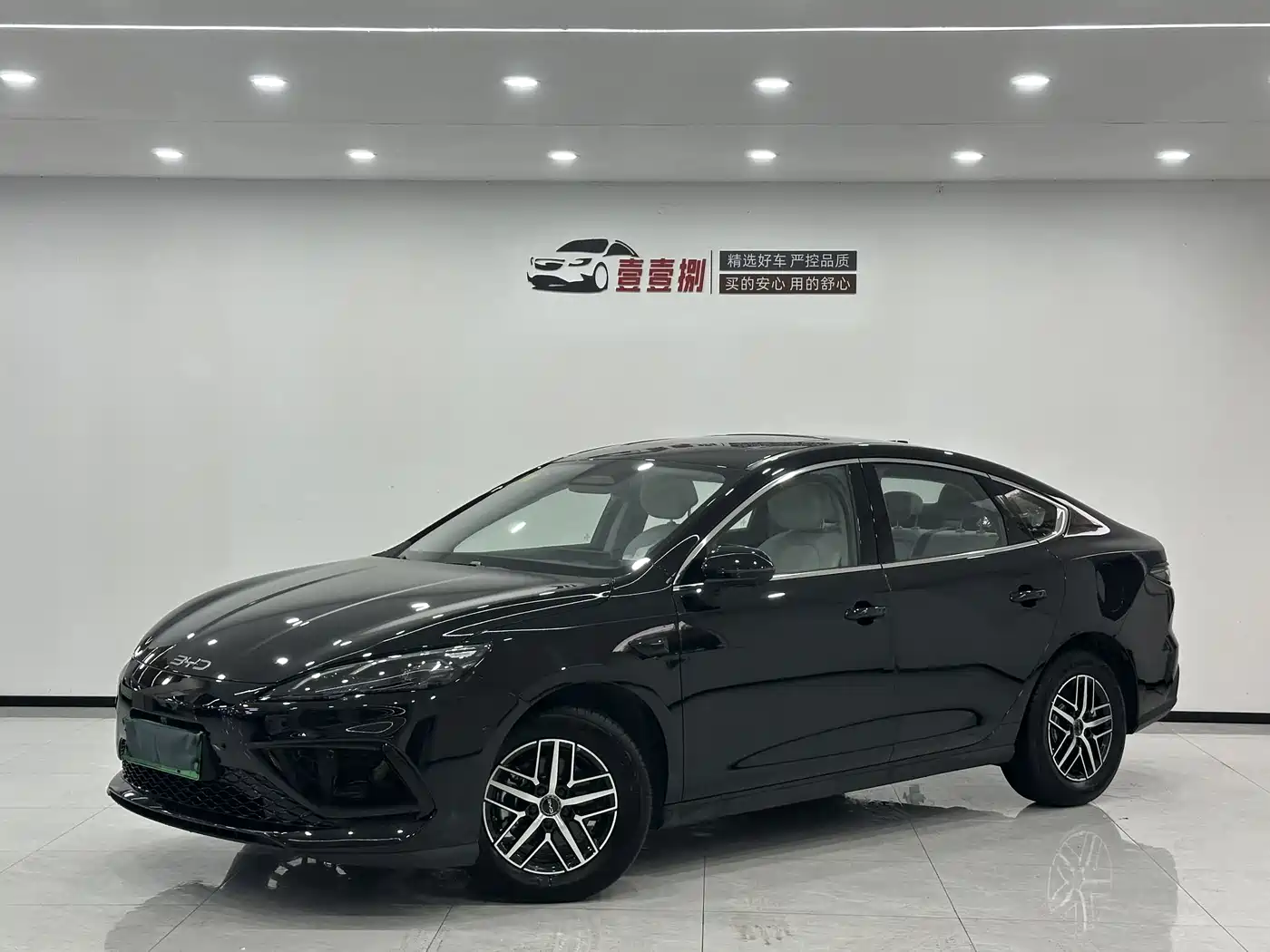 BYD Hai Bao 05 DM-i 2025 DM-i Smart Driving Edition 120KM Flagship