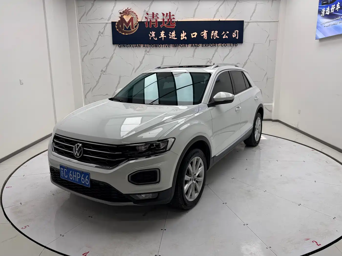 Volkswagen T-ROC 2022 280TSI DSG 2WD Elite PLUS