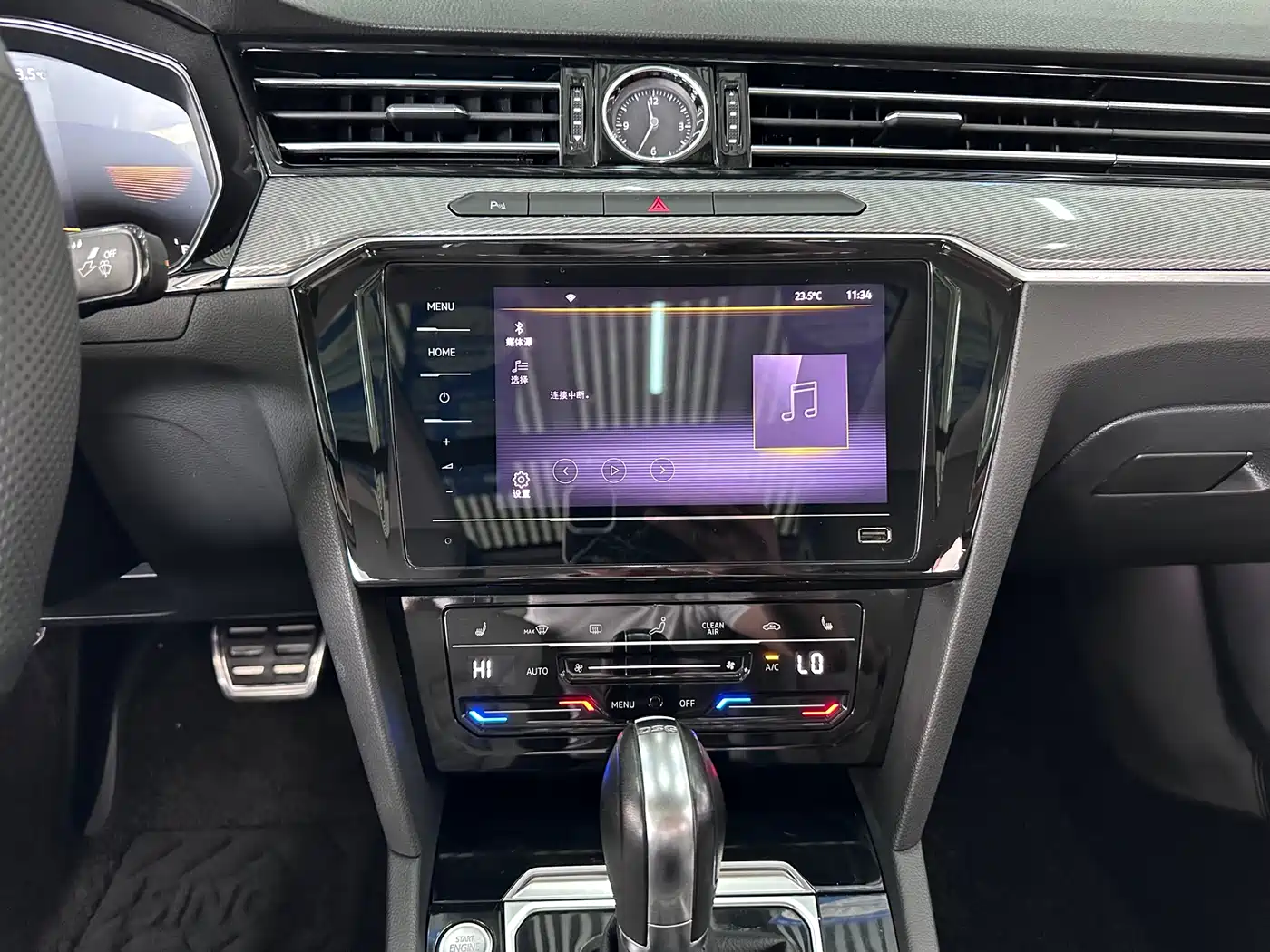 Volkswagen Magotan 2023 2 Million Units Anniversary Edition 330TSI DSG Leading Type фото 13
