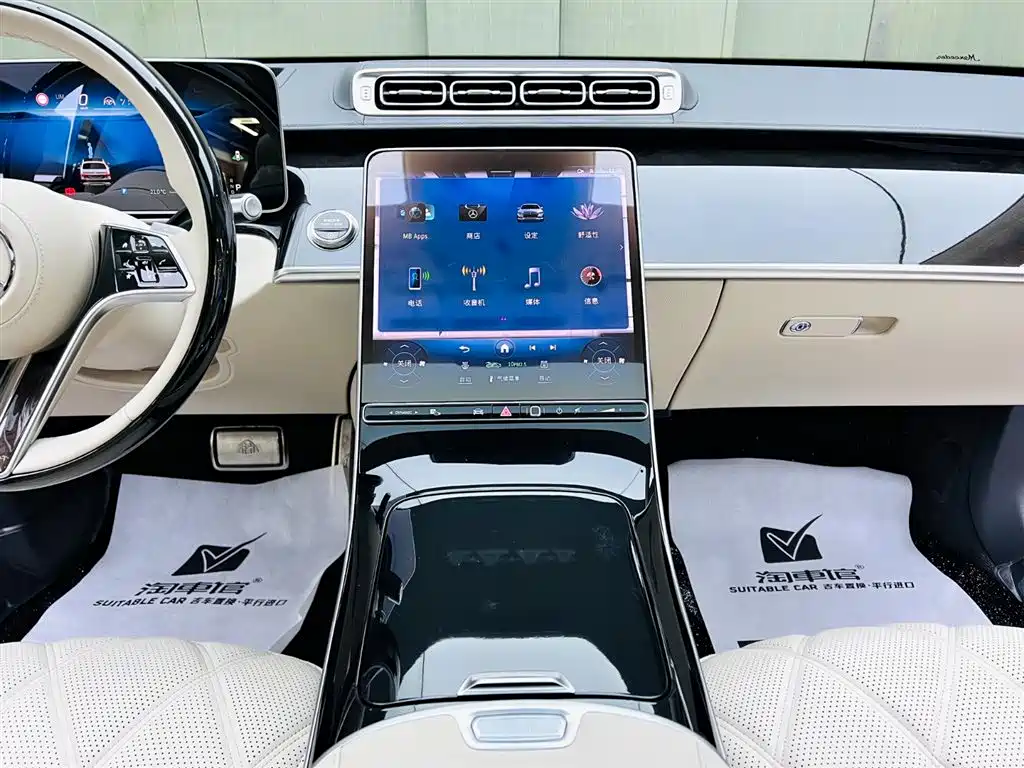 Mercedes-Benz Maybach S-Class 2026 S 480 4MATIC фото 12