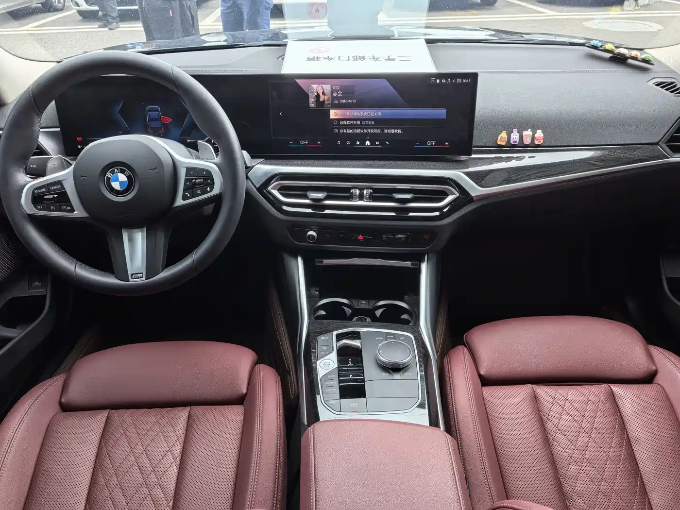 BMW 3 Series 2024 325Li M Sport Package фото 6