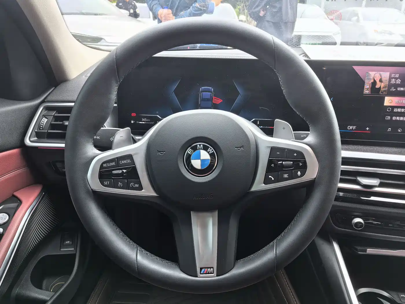 BMW 3 Series 2024 325Li M Sport Package фото 10
