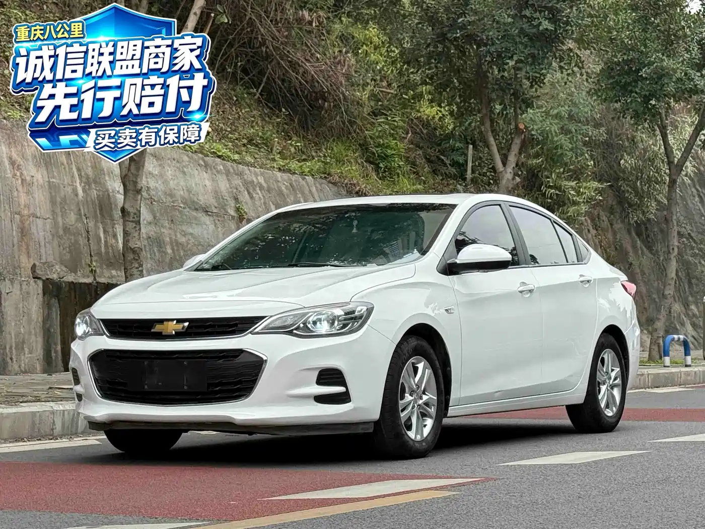 Chevrolet Cavalier 2019 — пригон из Китая