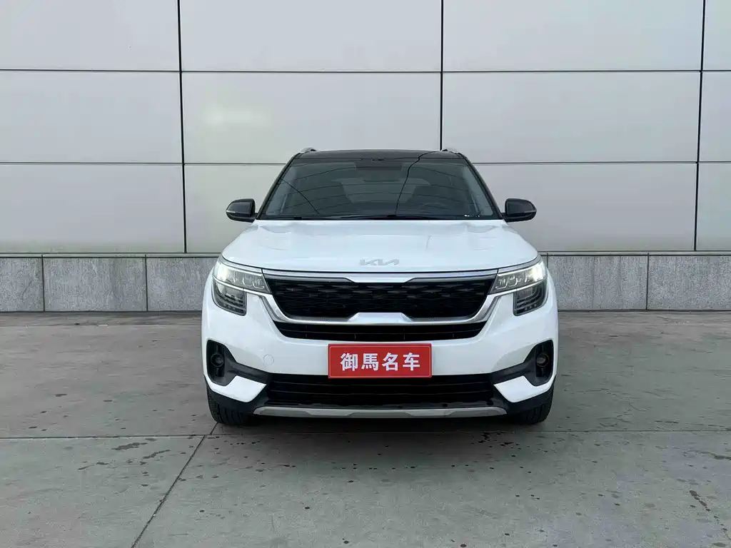 KIA KX3 PROUD RUN