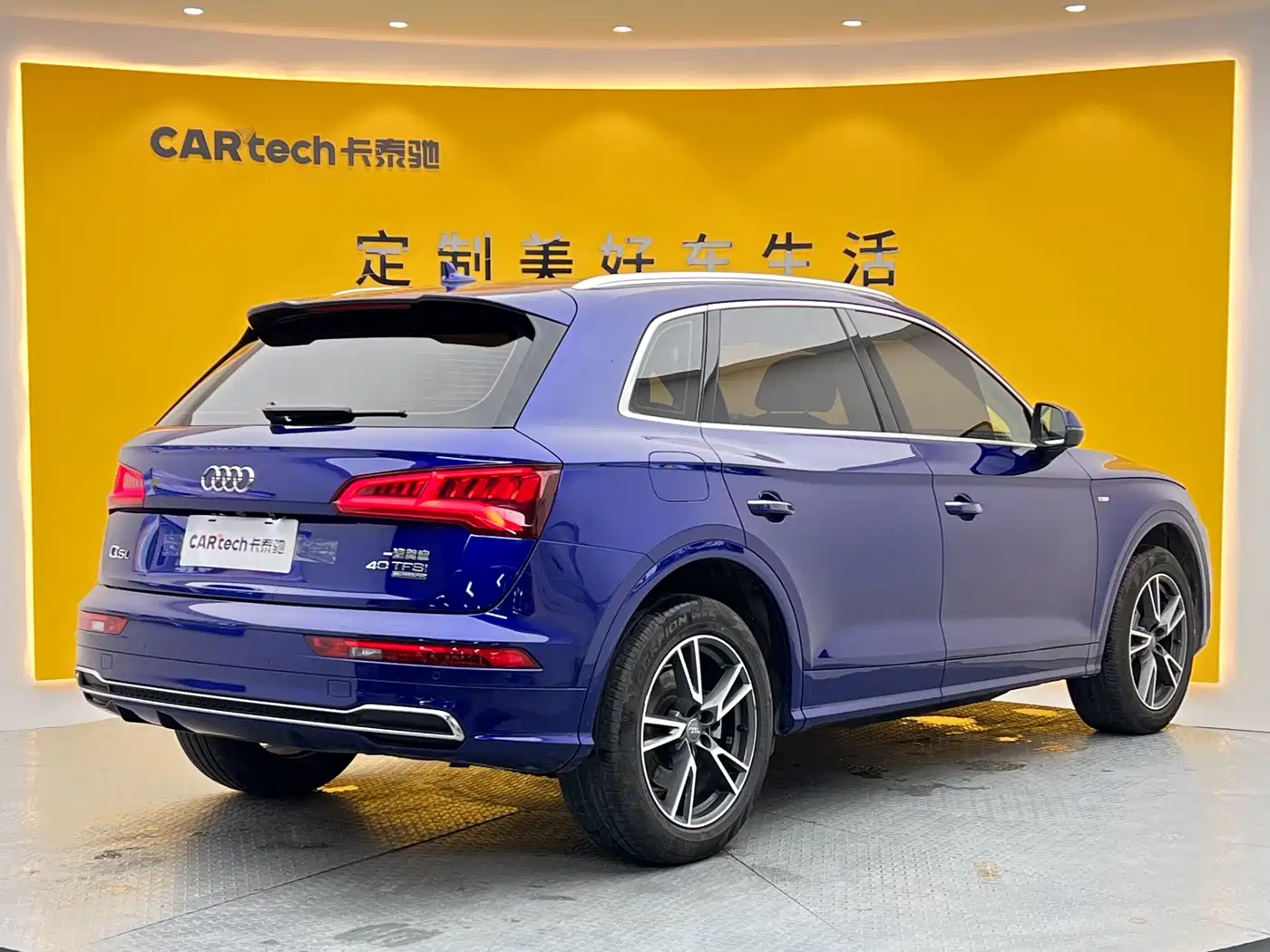Audi Q5L 2018 40 TFSI Prestige Fashion (China V) фото 29