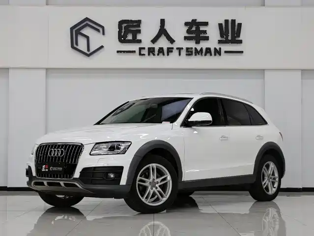  Audi Audi Q5 2018 Collector's Edition 40 TFSI Technology