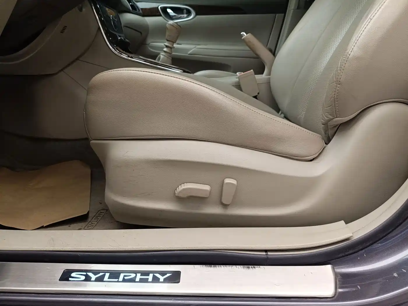 Фото 10 - Nissan Sylphy