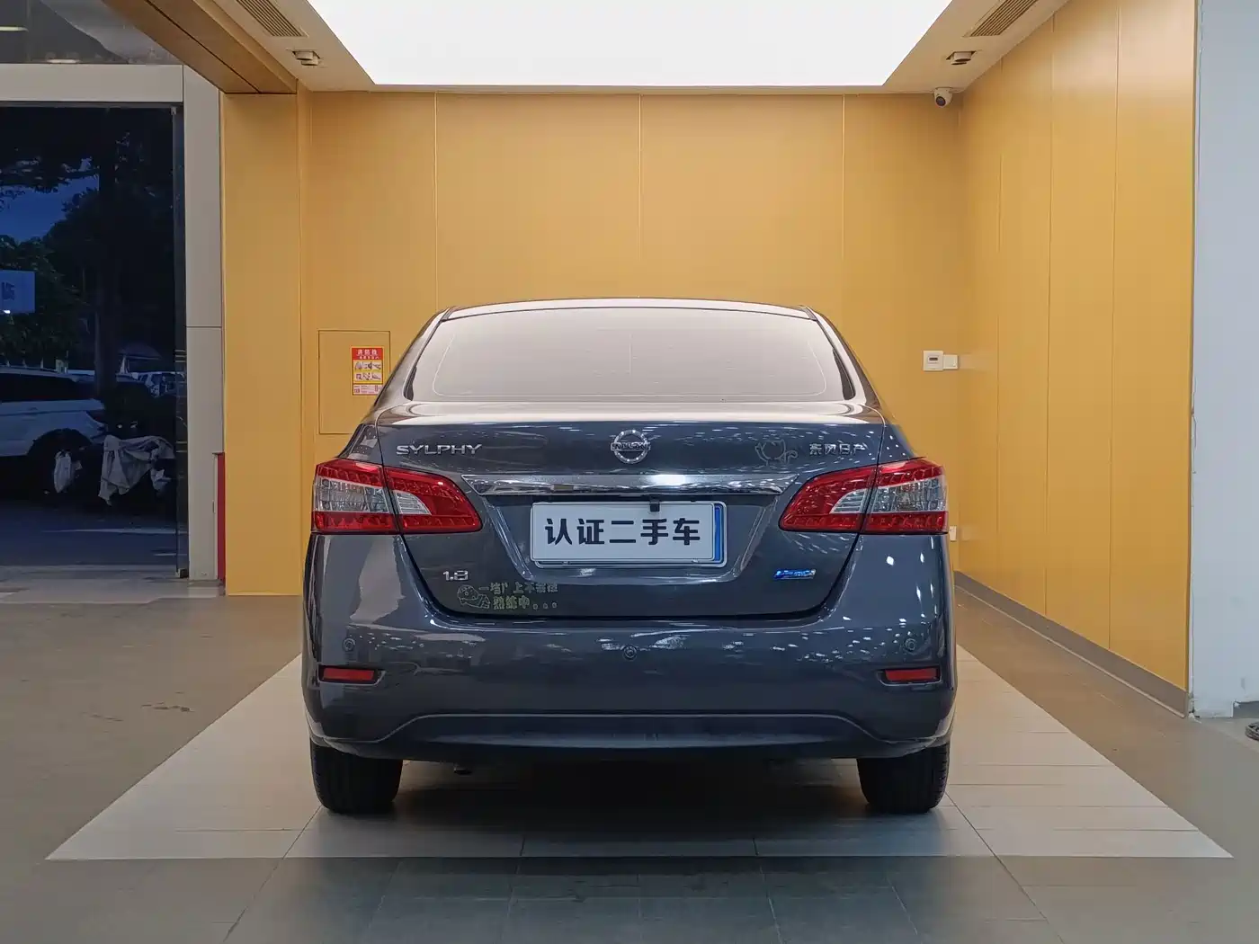Фото 28 - Nissan Sylphy