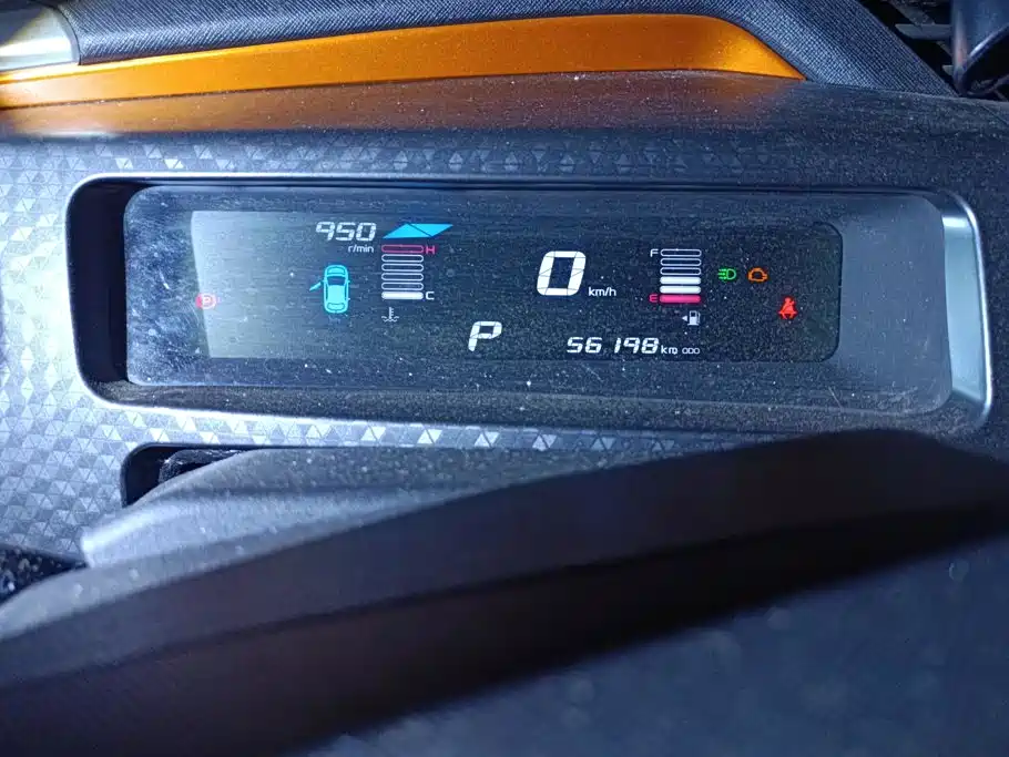 Geely Yuanjing X1 2018 2017 1.3L Auto Fun Edition