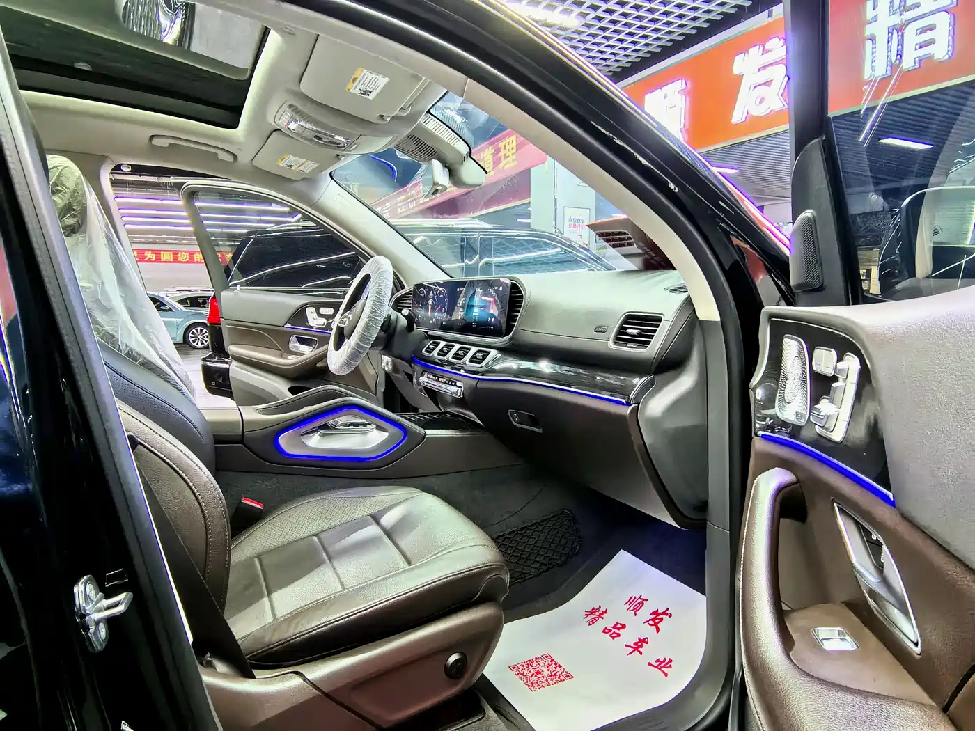 Mercedes-Benz GLS 2020 GLS 450 4MATIC Luxury фото 7