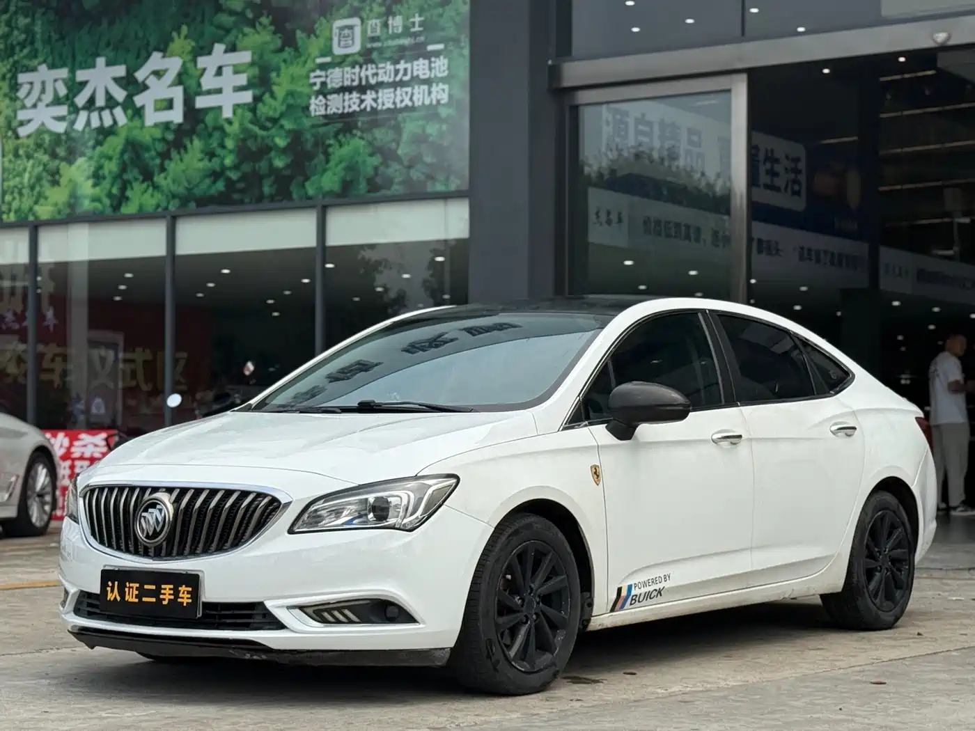 Buick Verano 2017 Sedan 15S Automatic Leading
