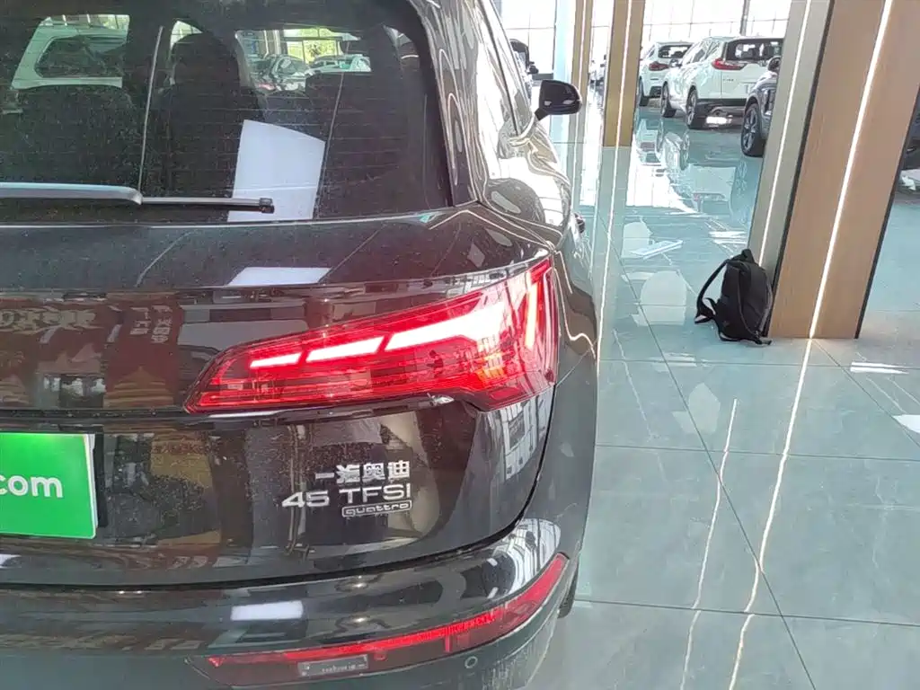Audi Q5L 2024 Model 45 TFSI Luxury Dynamic фото 8