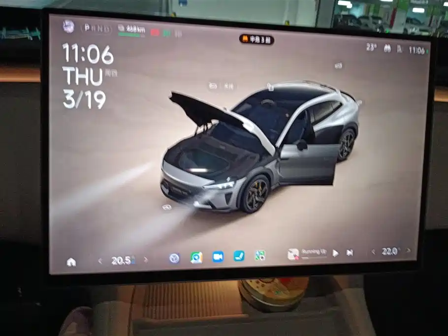 XIAOMI CAR XIAOMI YU7
