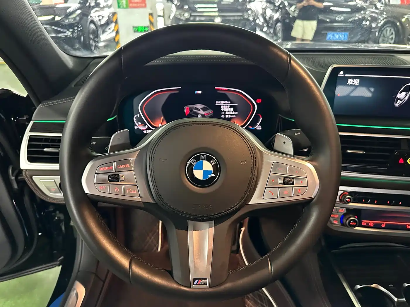 BMW 7 Series 2021 Model 730Li M Sport Package фото 9