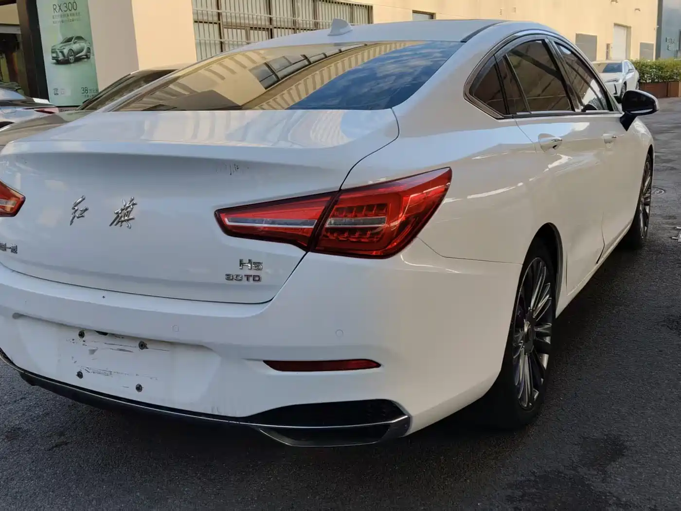 Hongqi H5 2019 30TD Smart Connect Rhythm Edition фото 8