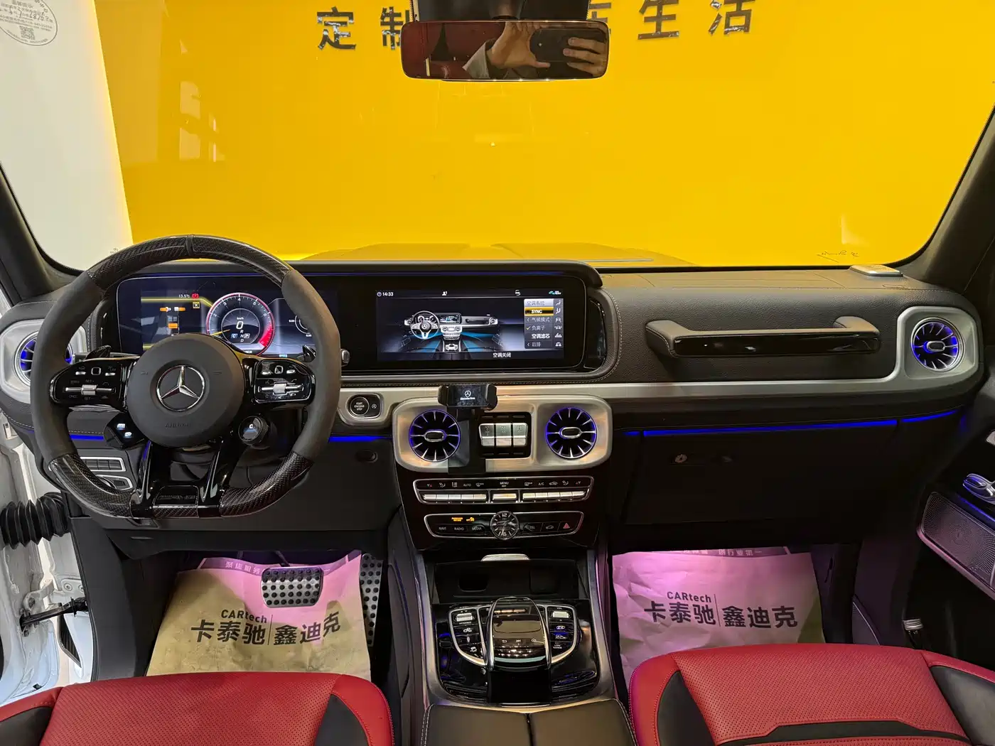 Mercedes-Benz G-Class AMG 2021 AMG G 63 фото 13