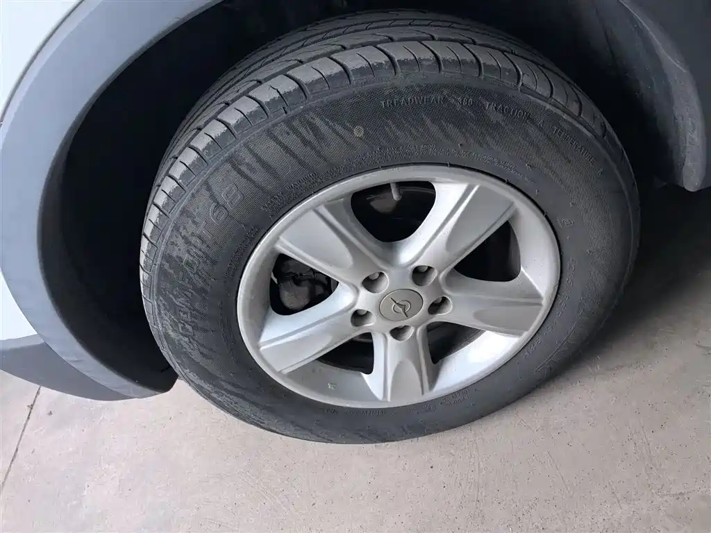 Haima S5 2017 2015 1.6L Manual Luxury Sunroof Edition