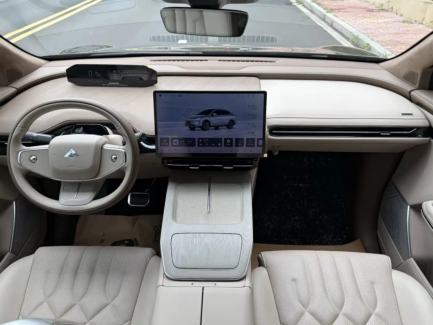 GAC Haobo Hyper HT 2025 2025 825 Max Edition