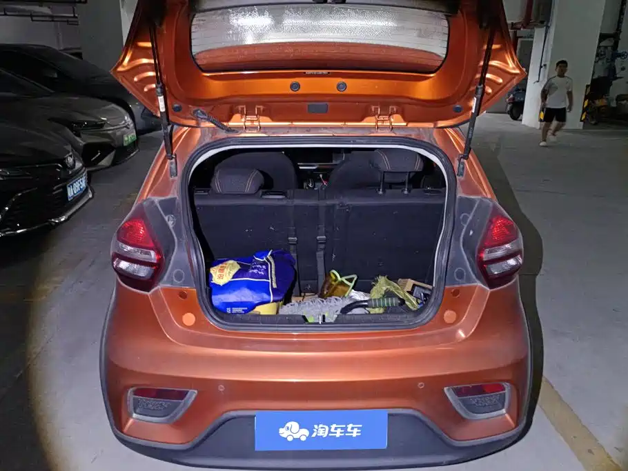 Geely Yuanjing X1 2018 2017 1.3L Auto Fun Edition