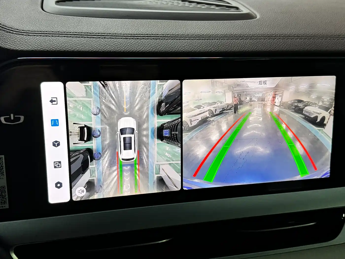 GEELY AUTOMOBILE XINGYUE L