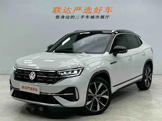 VOLKSWAGEN TANYUE X