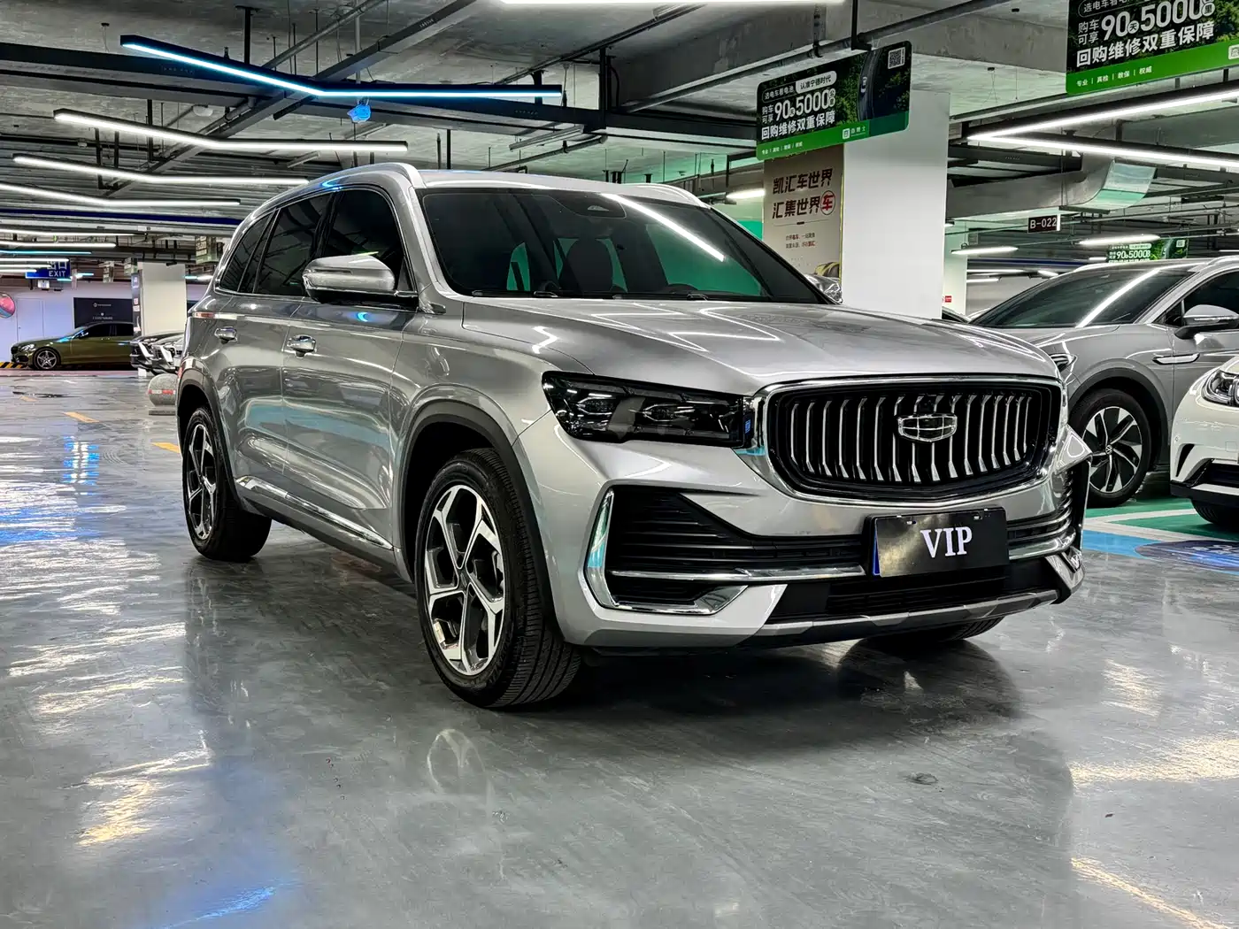 GEELY AUTOMOBILE XINGYUE L