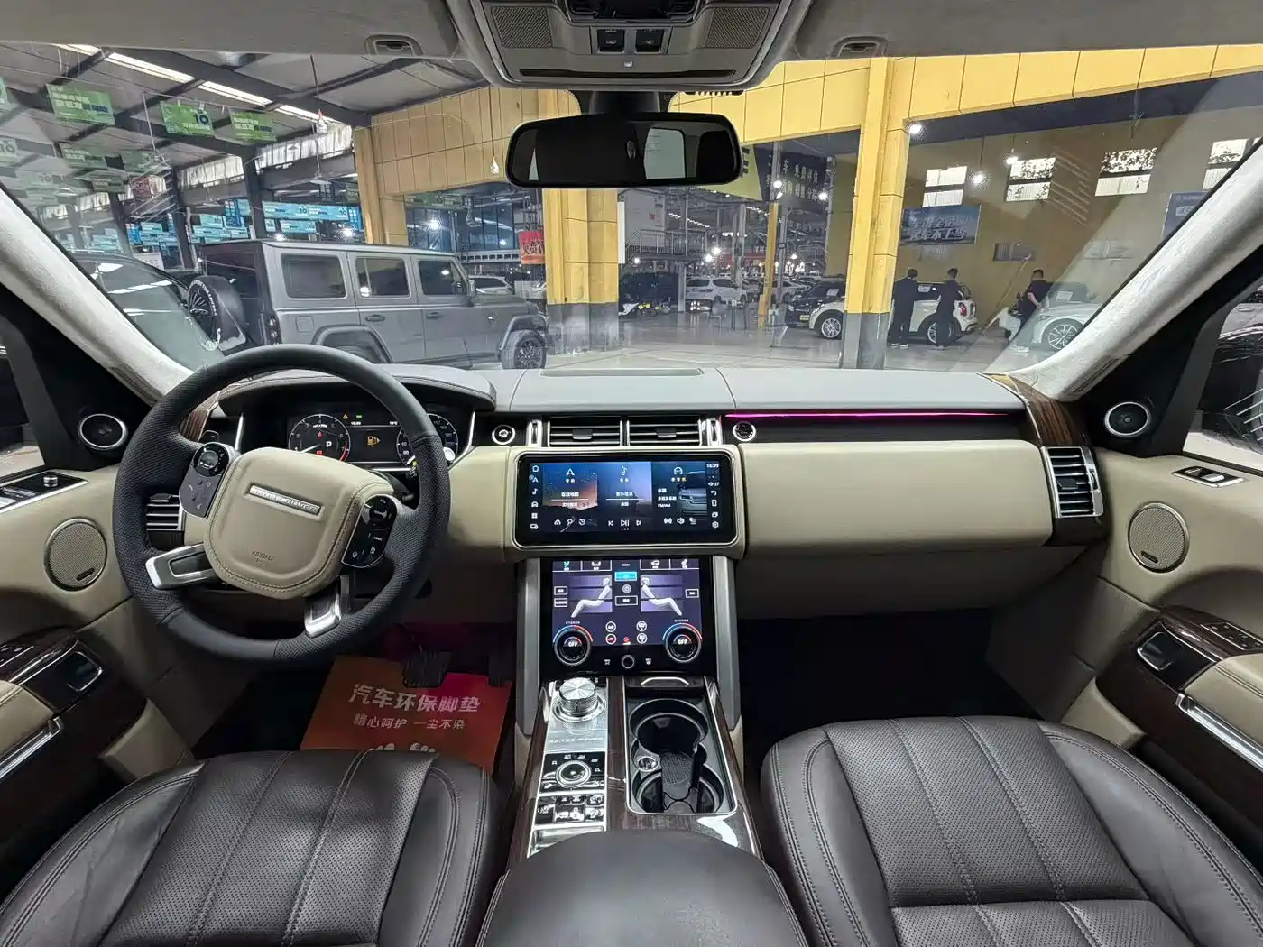 Land Rover Range Rover 2014 3.0 SC V6 Vogue фото 5