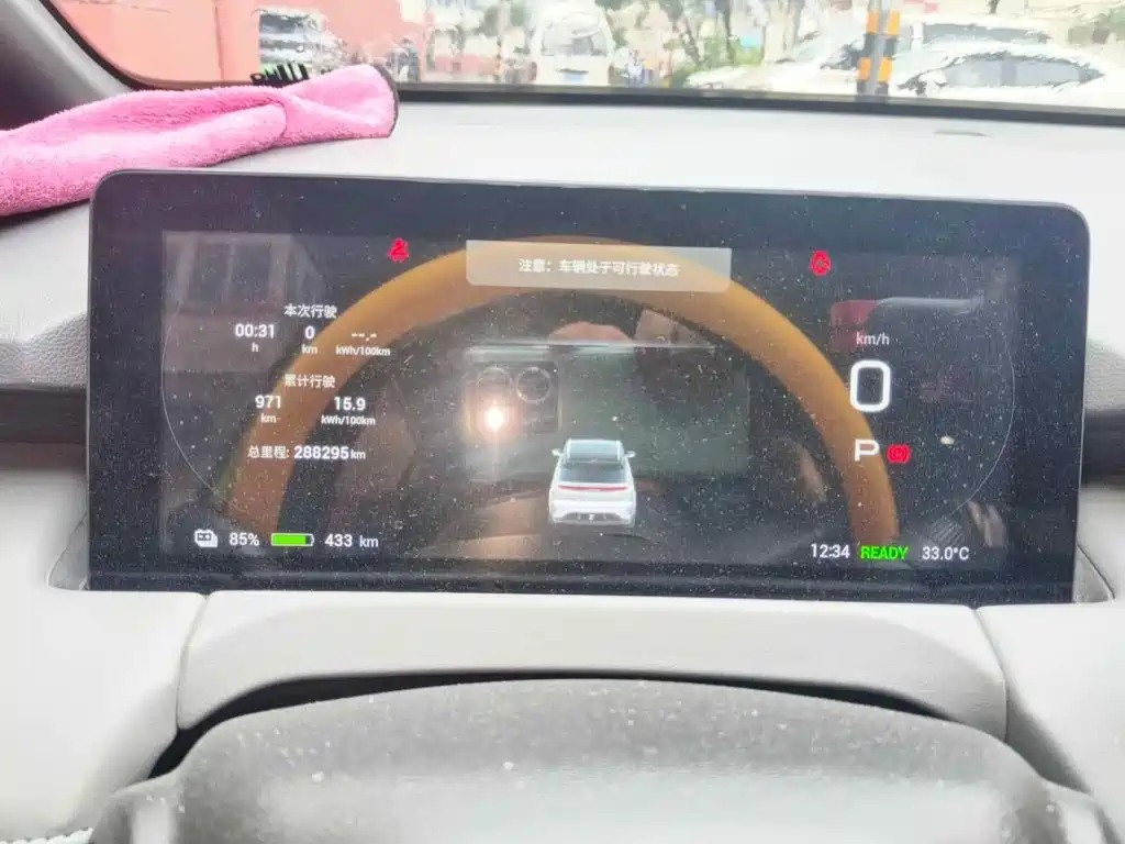 Hycan Auto Hycan Z03 2022 2022 Model 510km Trendy Cool Edition 135kW 63.98kWh