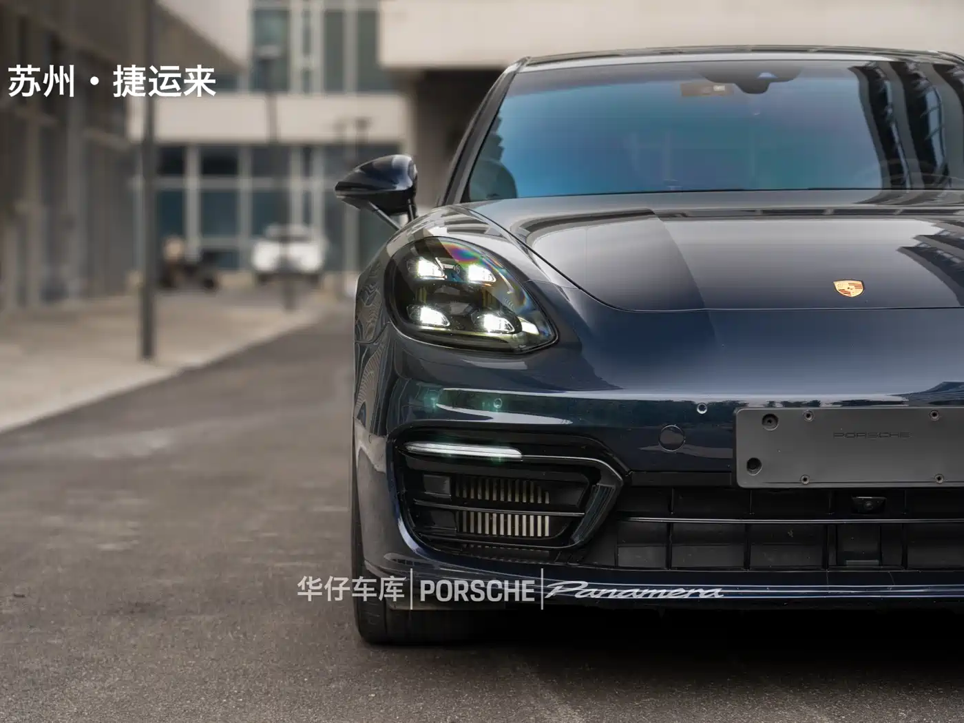 Porsche Panamera New Energy 2022 Panamera 4 E-Hybrid Executive Long Wheelbase 2.9T фото 12