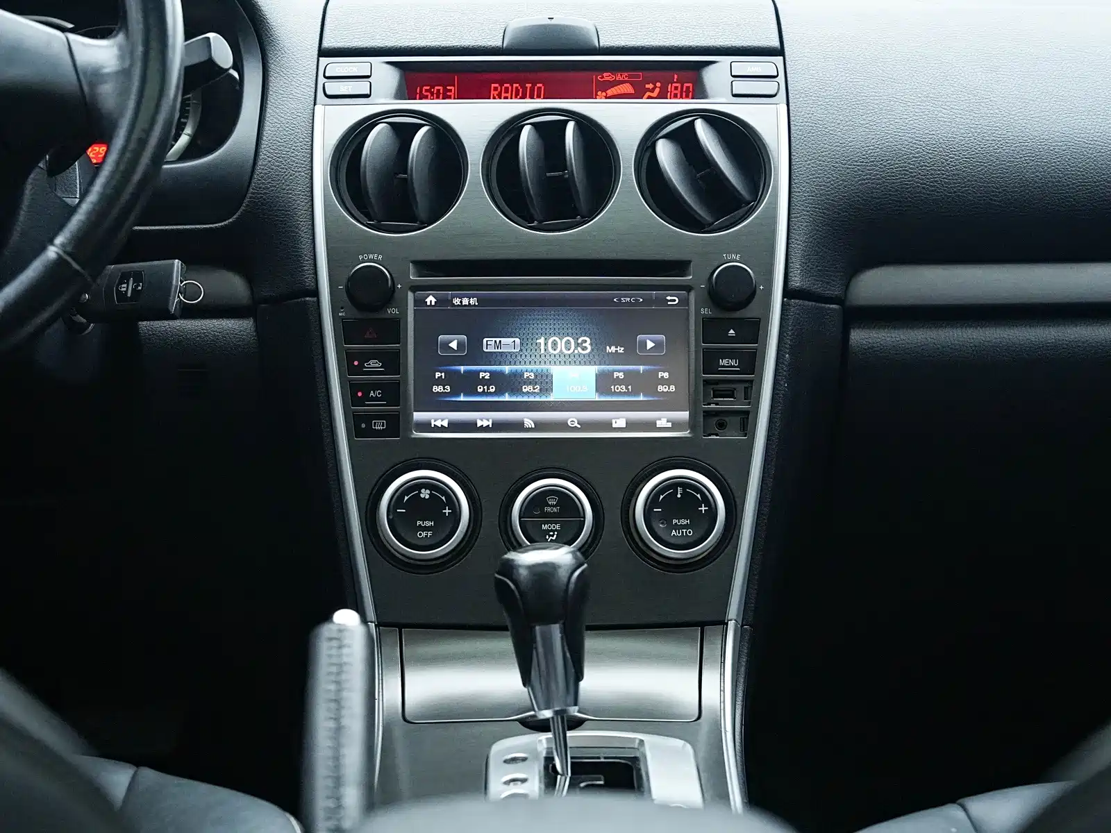 Photo 21 - Mazda 6
