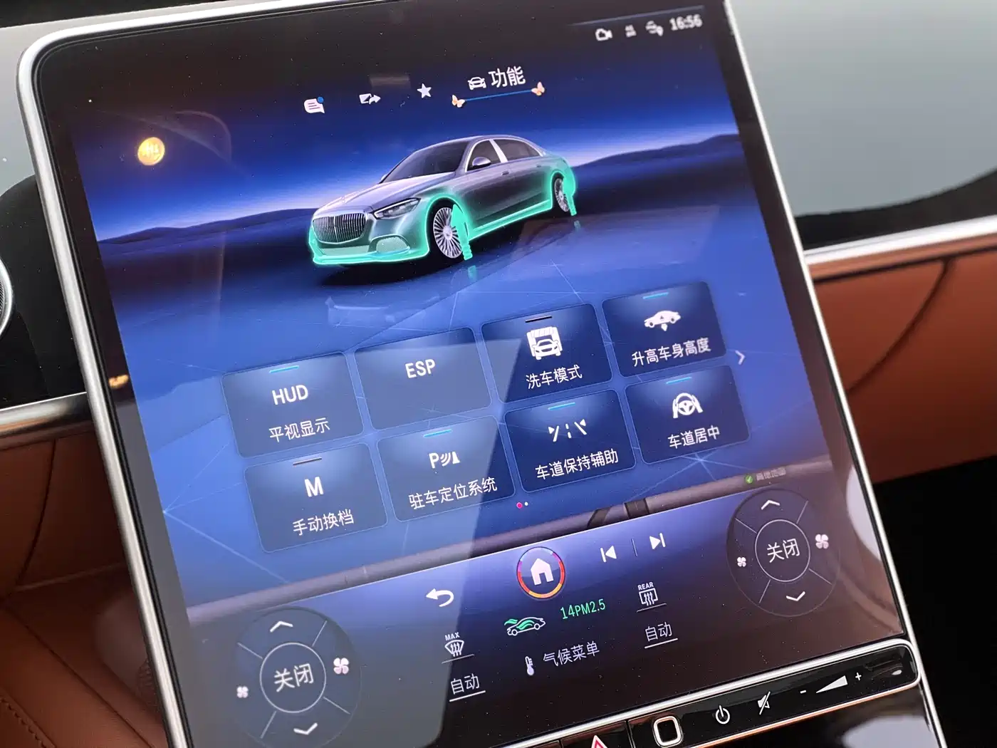 Mercedes-Benz Maybach S-Class 2023 S 480 4MATIC фото 19